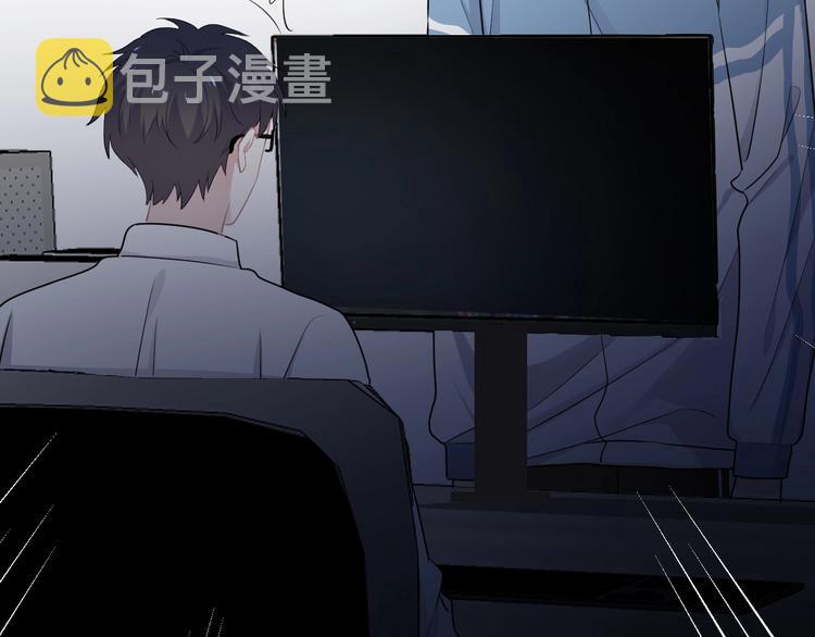 第29话 别动手动脚52