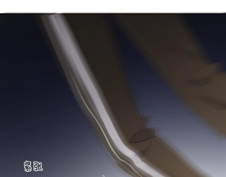 第29话 别动手动脚101