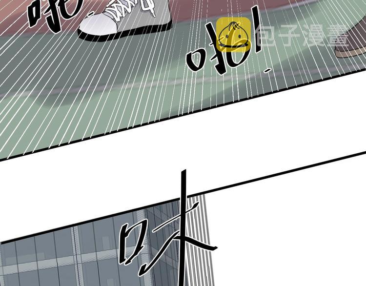 第25话 进来进去……80