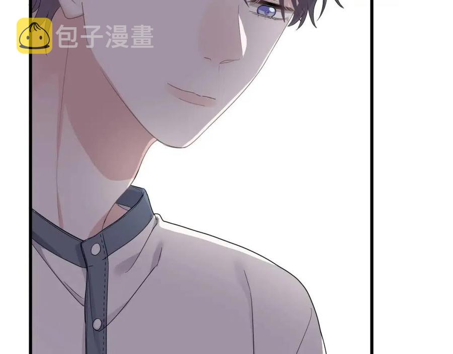 第66话 想听叫“哥哥”13