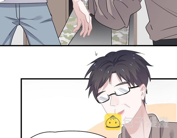 第39话 打他！74