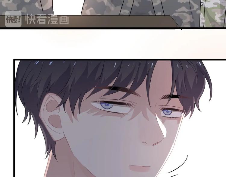 第37话 翻脸不认床99
