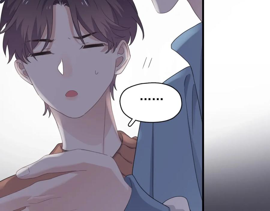 第64话 喜欢的情绪46