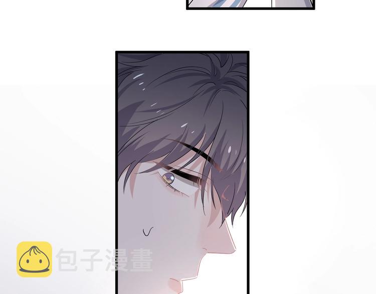 第23话 用嗓过度87