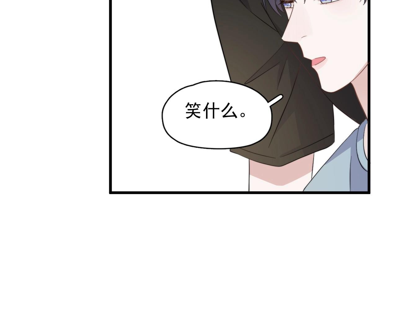 番外2见见我妈28
