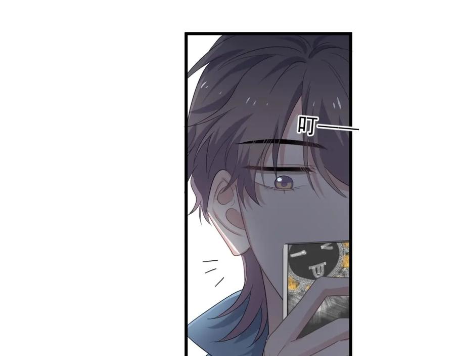 第64话 喜欢的情绪66