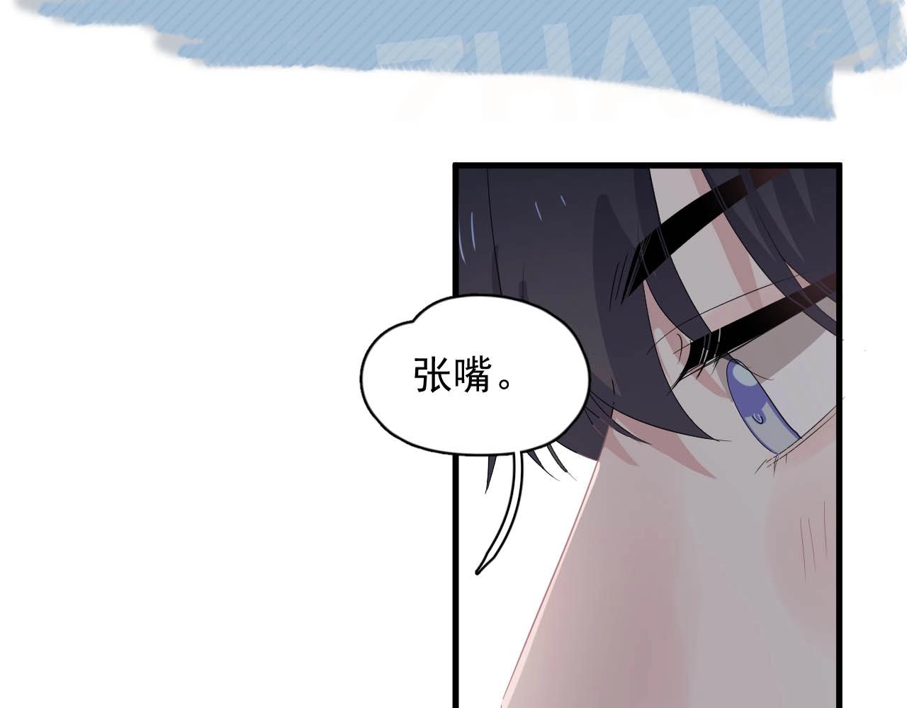 第92话 学神吃醋了？110