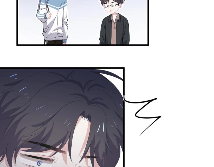 第46话 淡淡的醋味？54