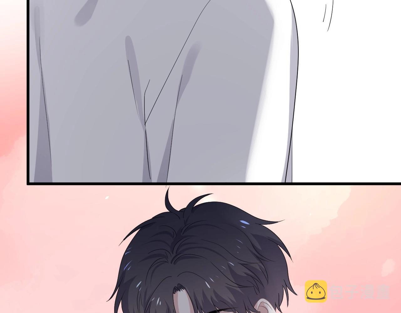 第49话 被调戏了？110