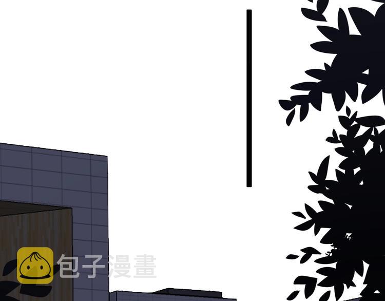 第38话 我是你爹71