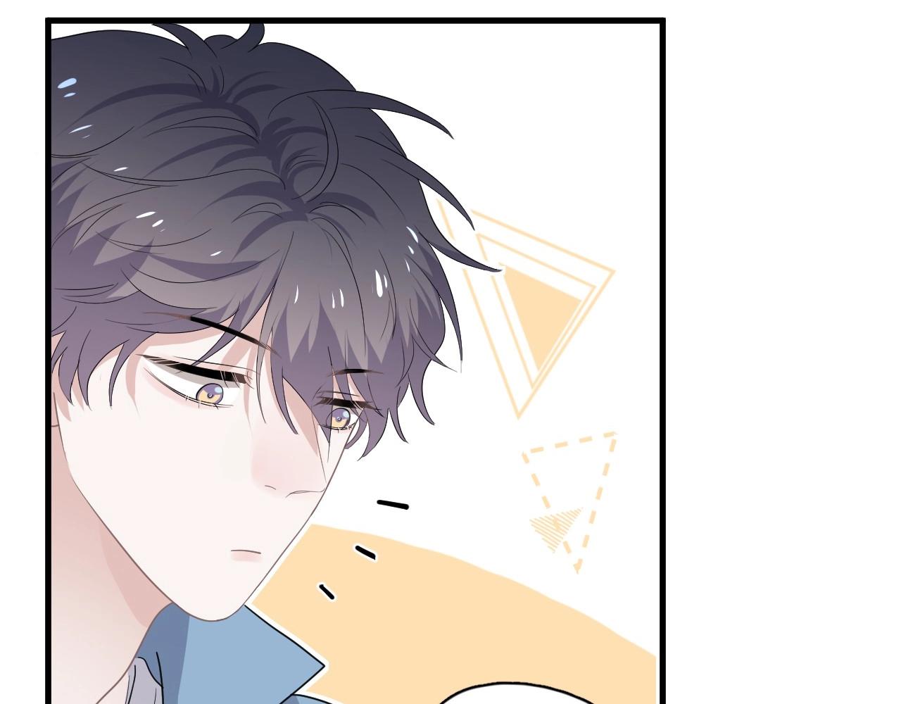 第75话 男朋友NB91
