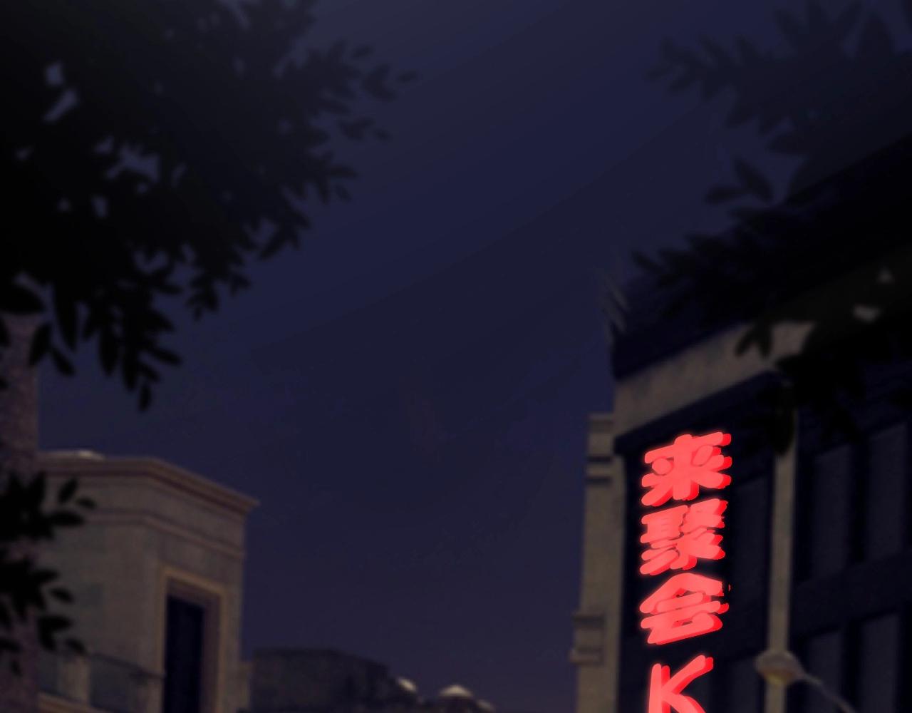 第77话 你比较甜37