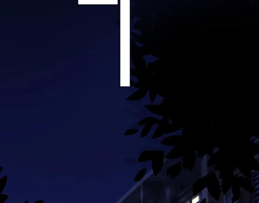 第57话 学渣包袱13