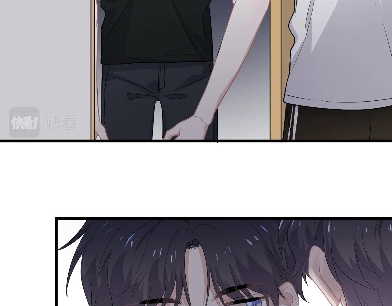 第49话 被调戏了？52