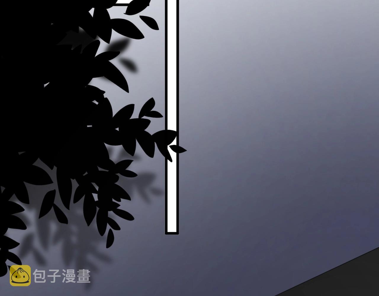 第89话 交流感情5