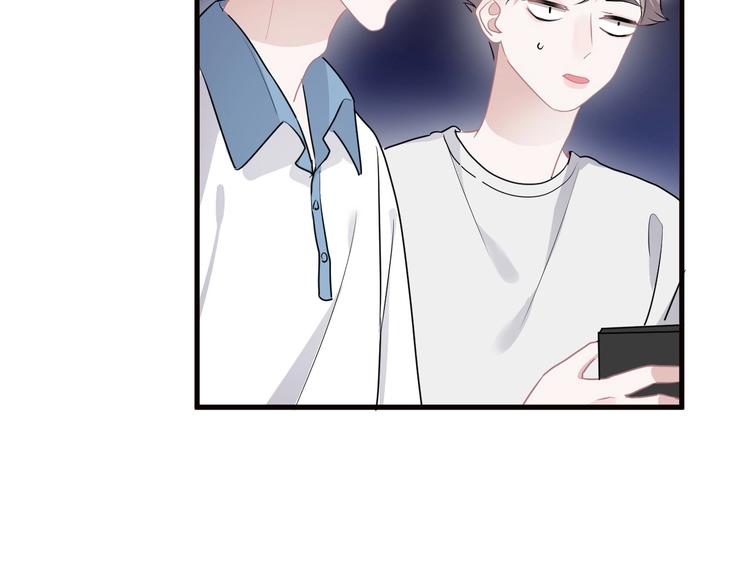 520番外 许盛的情书36