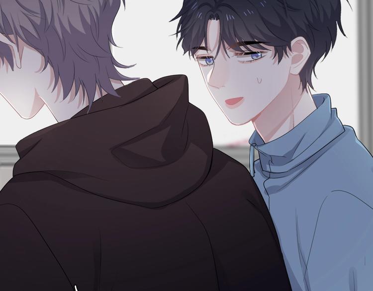第15话 眉目传情？64