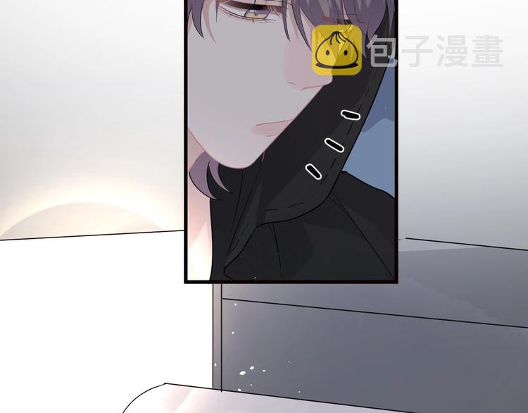 第32话 靠肩膀93