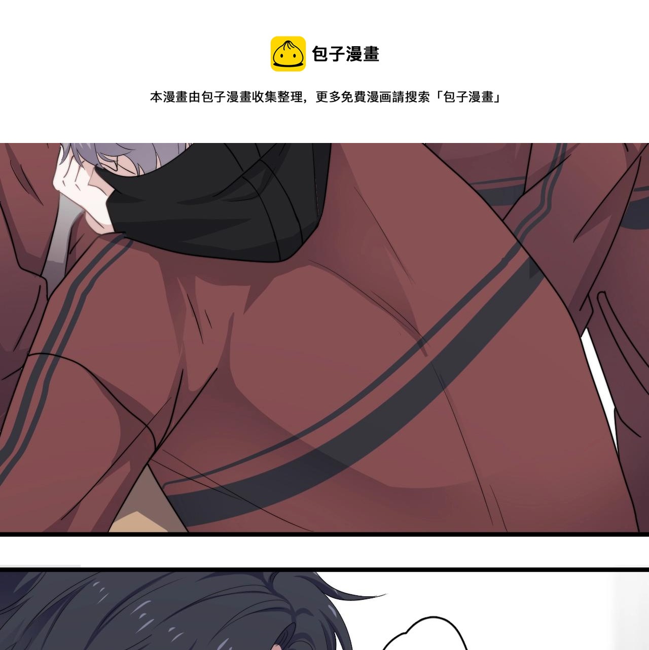 第100话 想你了56