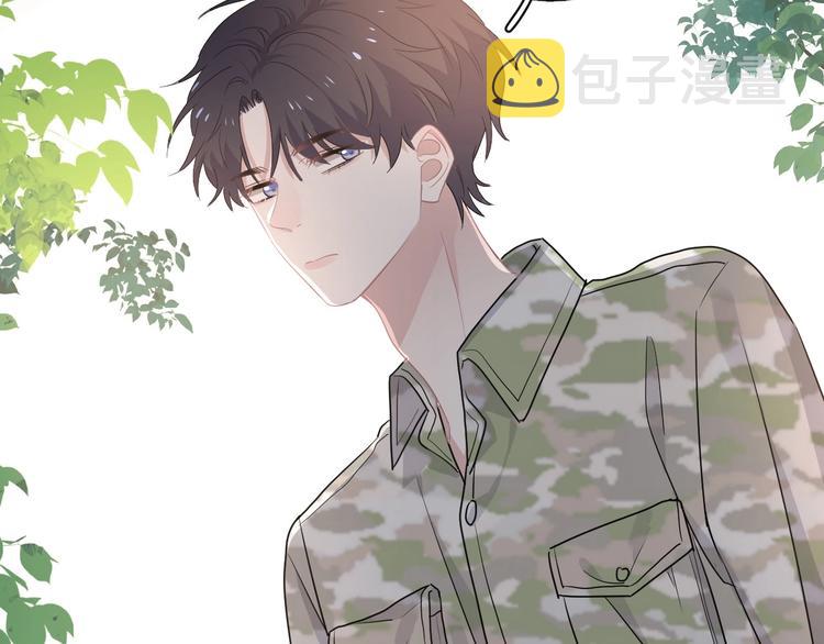 第35话 求我啊~49