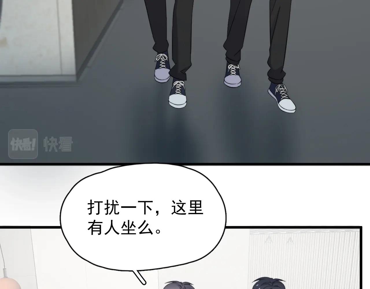 第120话 神仙打架77
