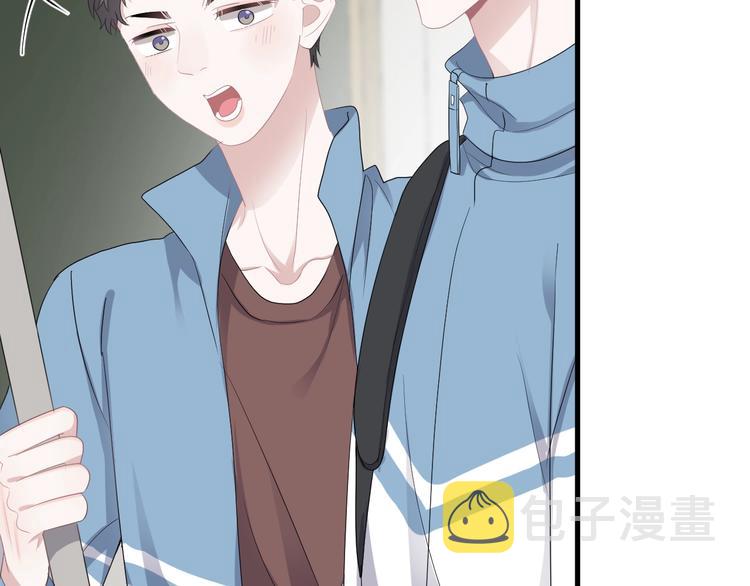 第15话 眉目传情？30