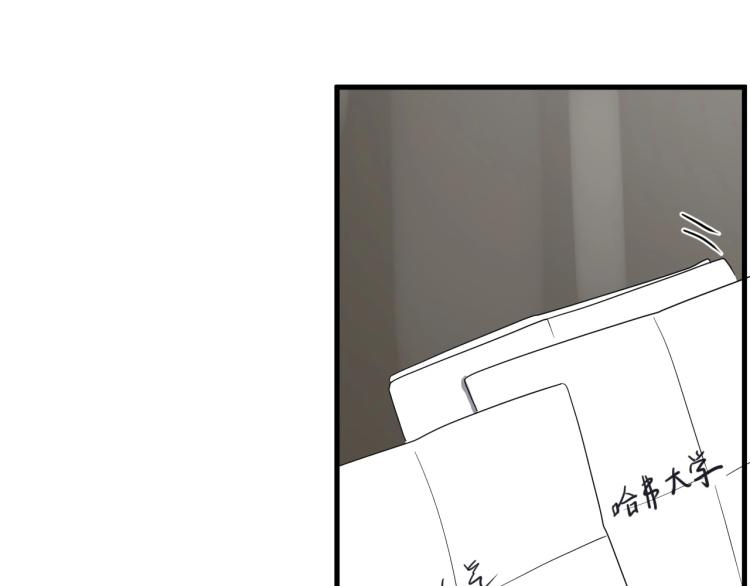 第二季第1话 借你牵手135