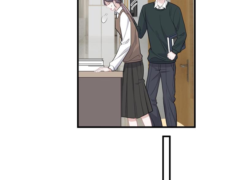 第27话 做什么都行？87