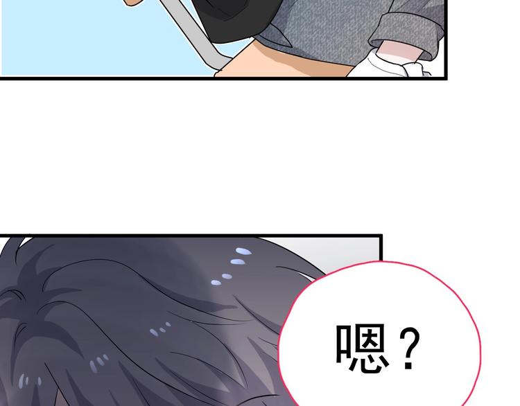 第5话 一时之快81