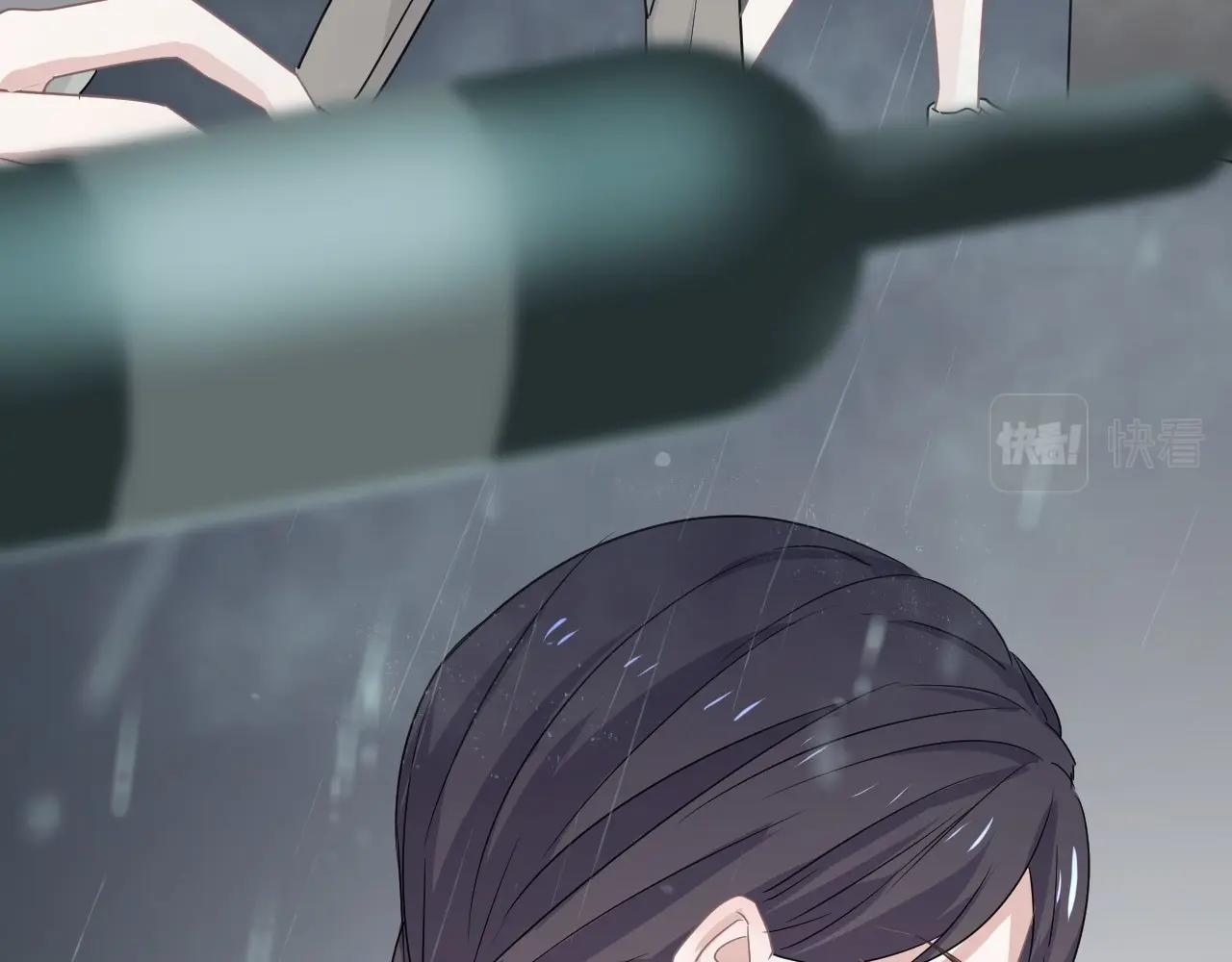第85话 不想做自己99