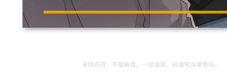 第8话 无情无义无理取闹129