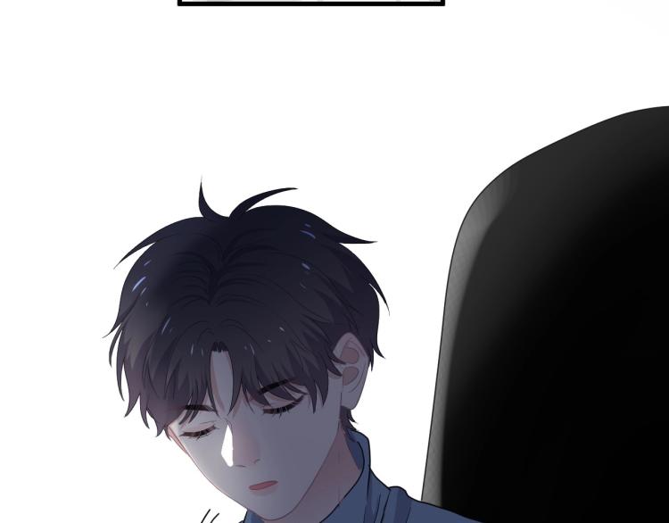 第48话 姿势有点怪67