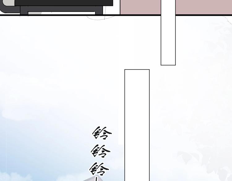 第18话 你笑起来蛮好看60