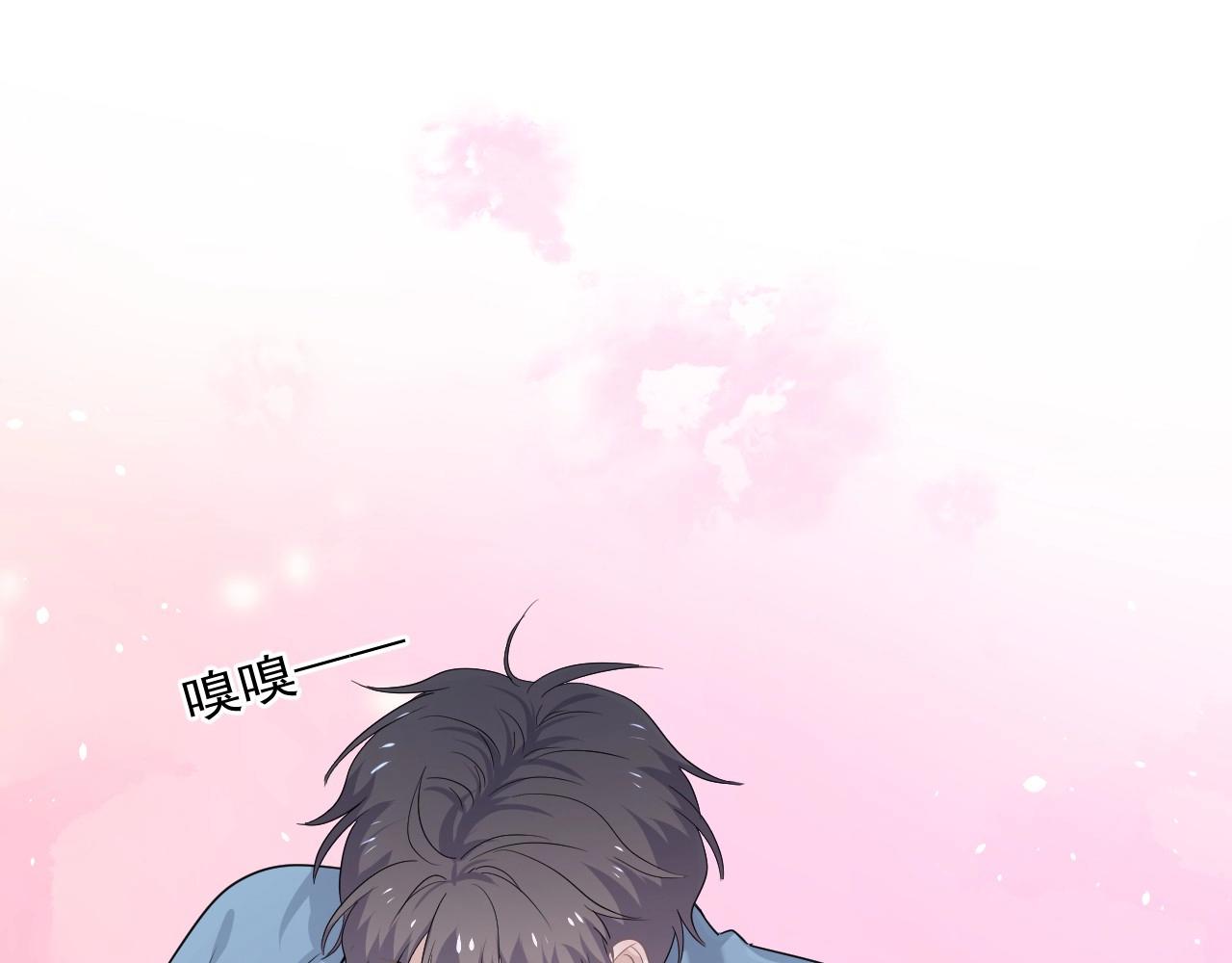 第79话 我是共犯64