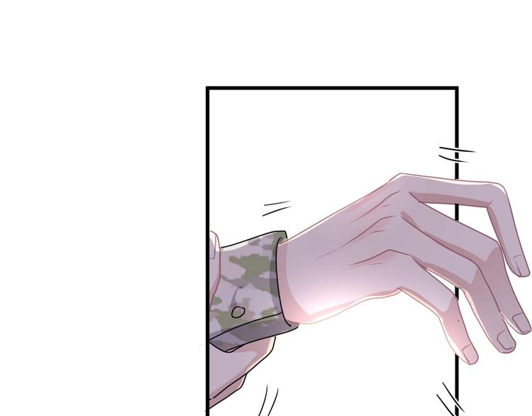 第34话 被告白？106