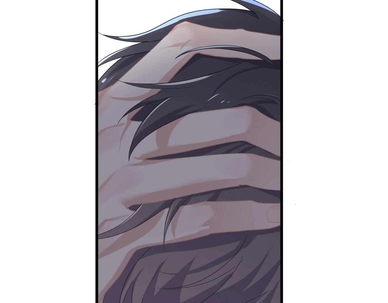 第75话 男朋友NB8