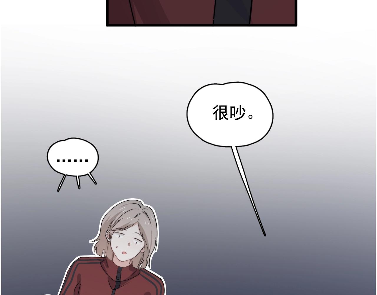 第104话 不小心考太高了83