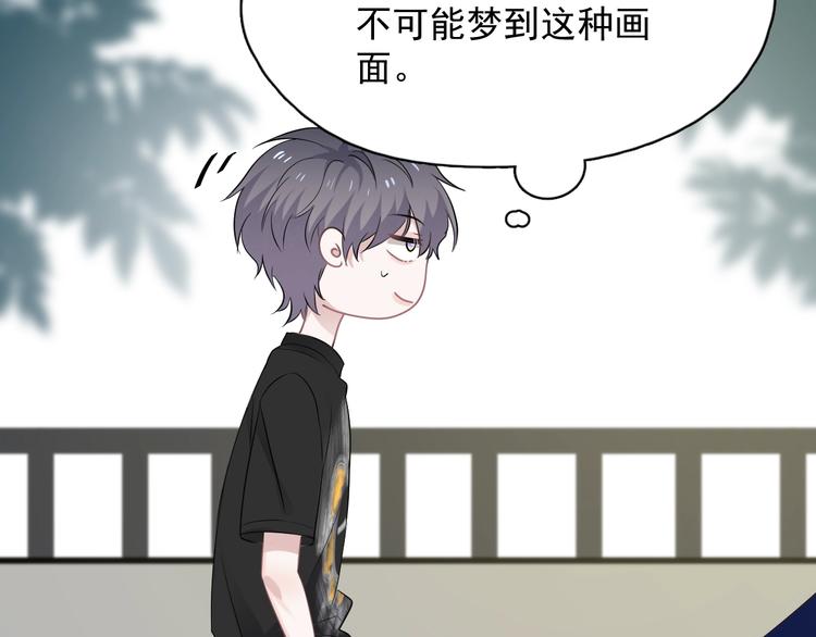 第8话 无情无义无理取闹120