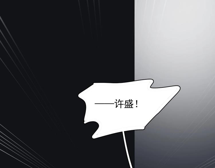第40话 因为你4