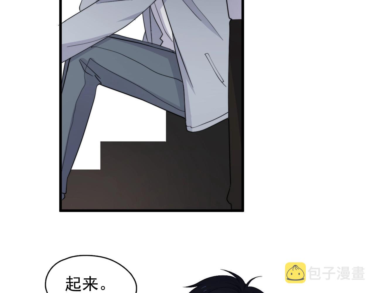 第110话 生日快乐26