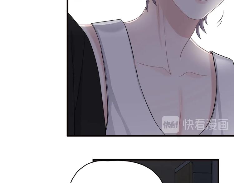 第31话 我在看你91