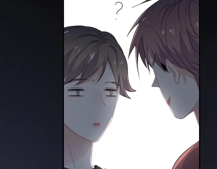 第39话 打他！25