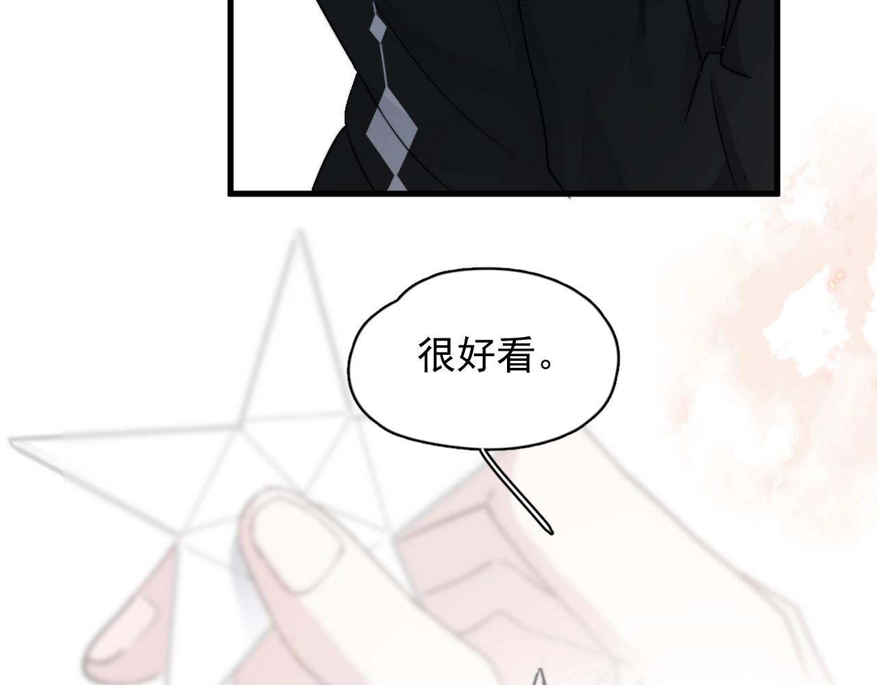 第100话 想你了15