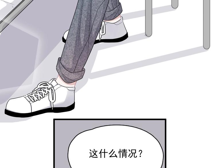 第22话 身体酸软118