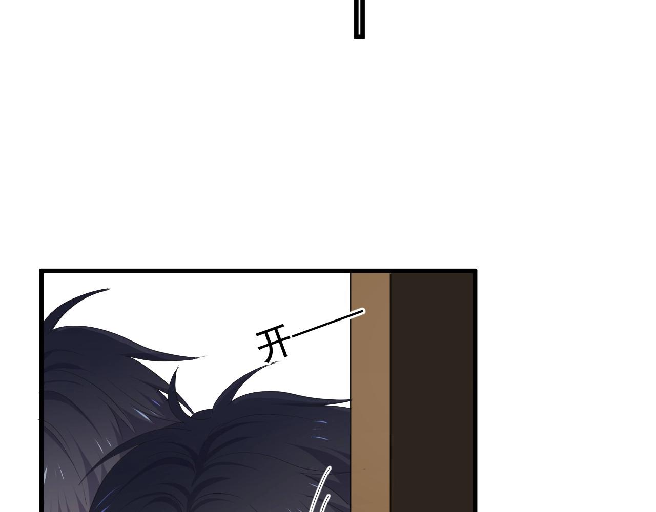 第52话 要抱吗？39
