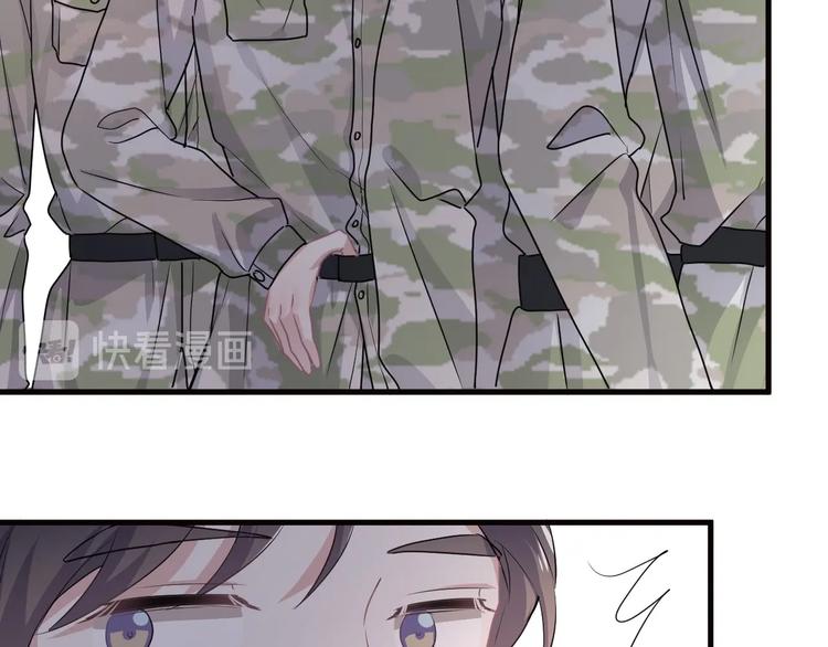 第33话 衣衫不整71