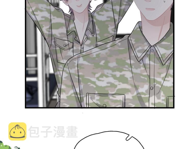 第37话 翻脸不认床58