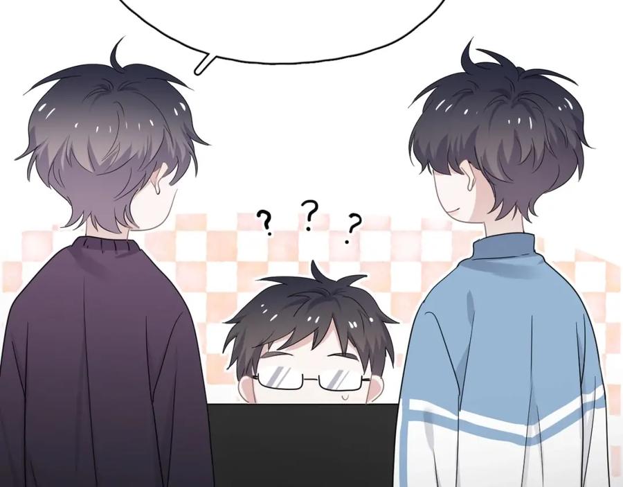 第56话 撒娇有用32