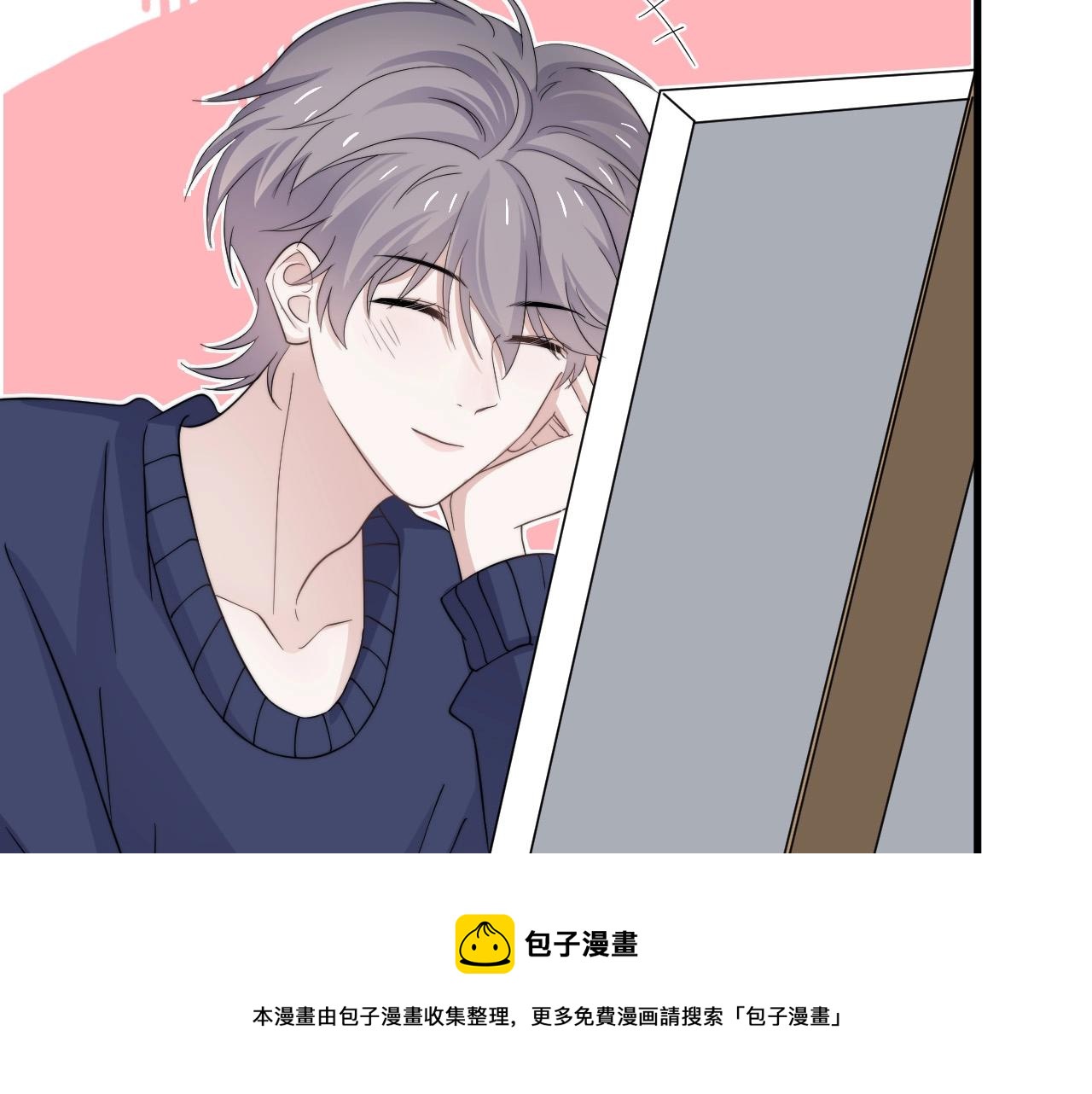 第115话 紧张吗？40