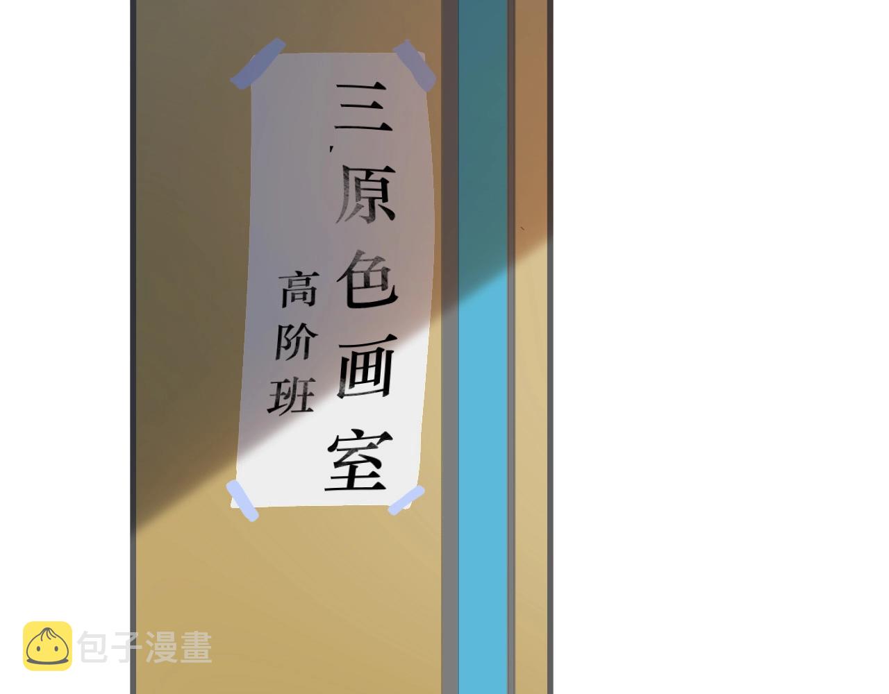 第115话 紧张吗？38